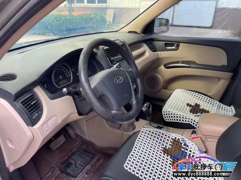 11年起亚狮跑轿车抵押车出售