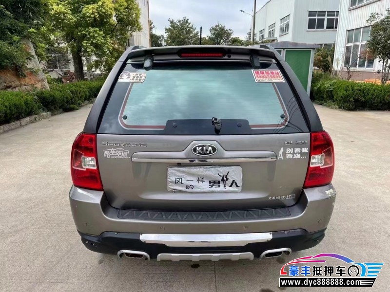 11年起亚狮跑轿车抵押车出售