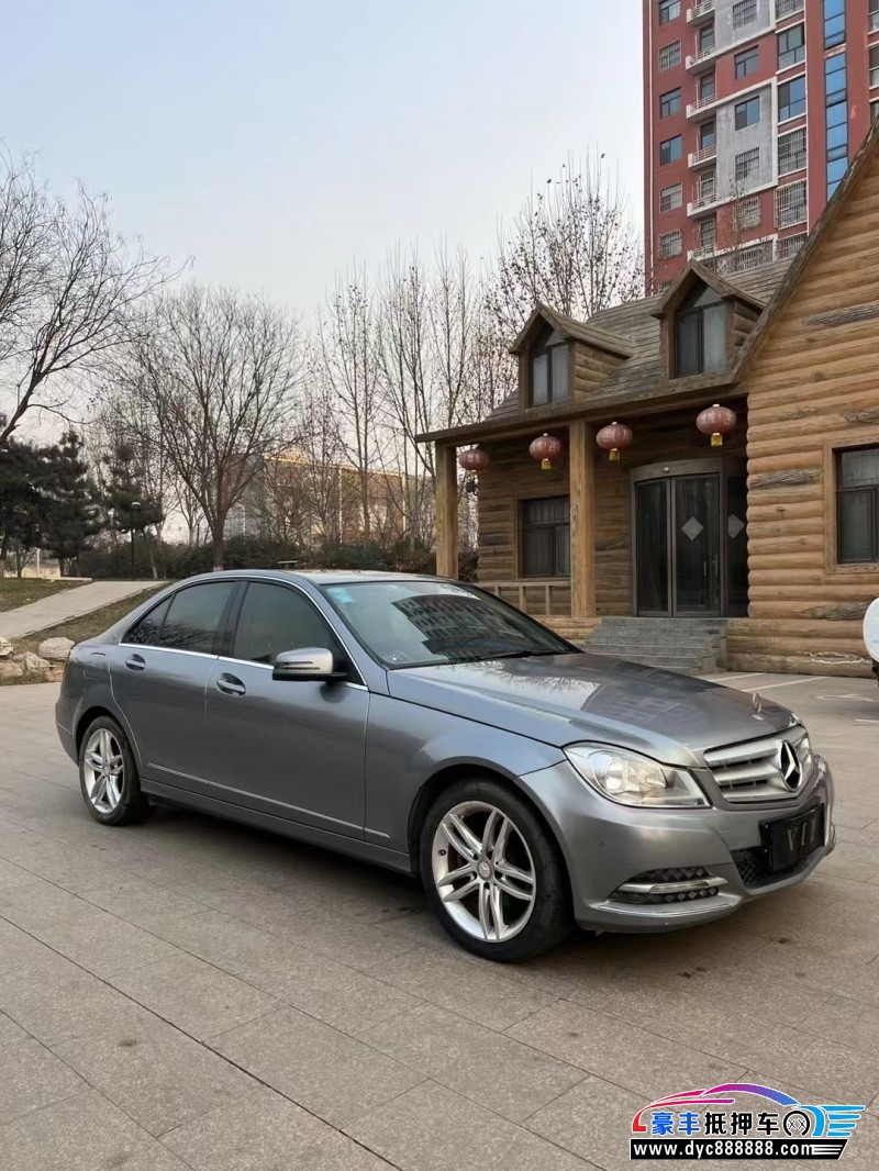 13年奔驰C轿车抵押车出售