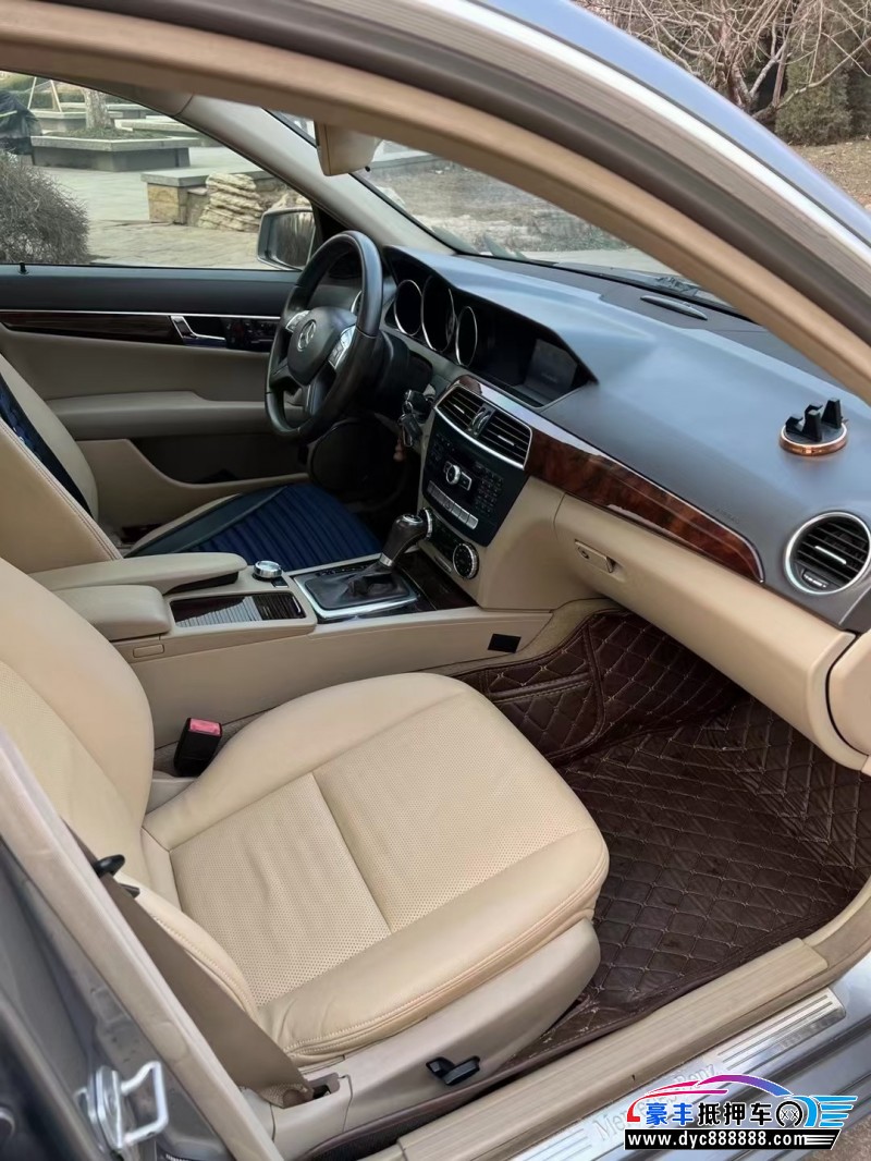 13年奔驰C轿车抵押车出售