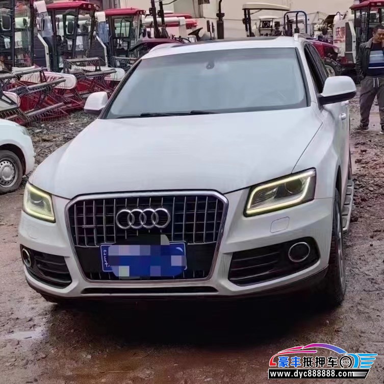 15年奥迪Q5轿车抵押车出售