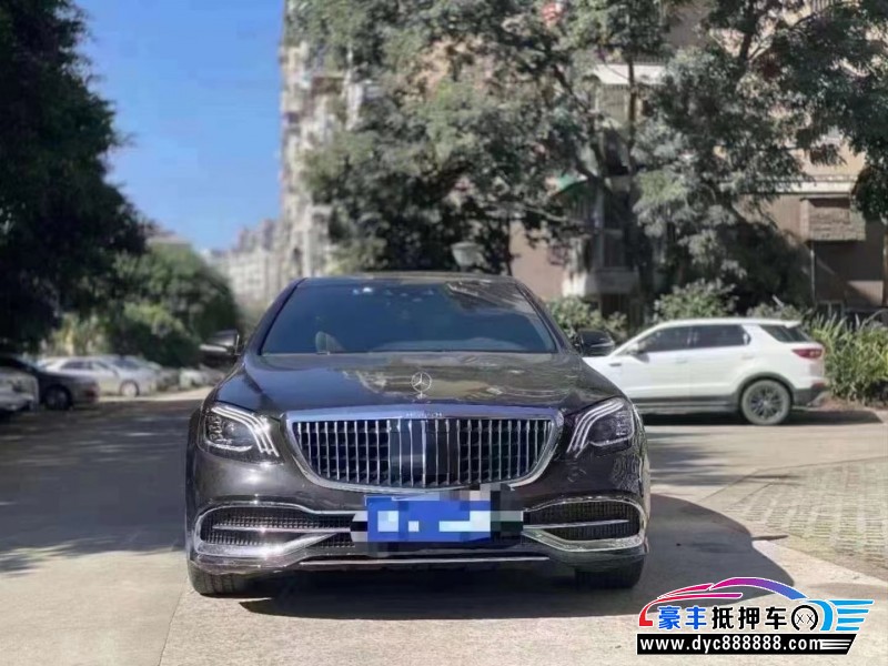 14年奔驰S轿车抵押车出售