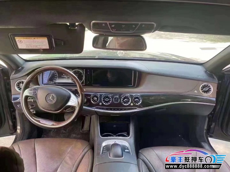 14年奔驰S轿车抵押车出售