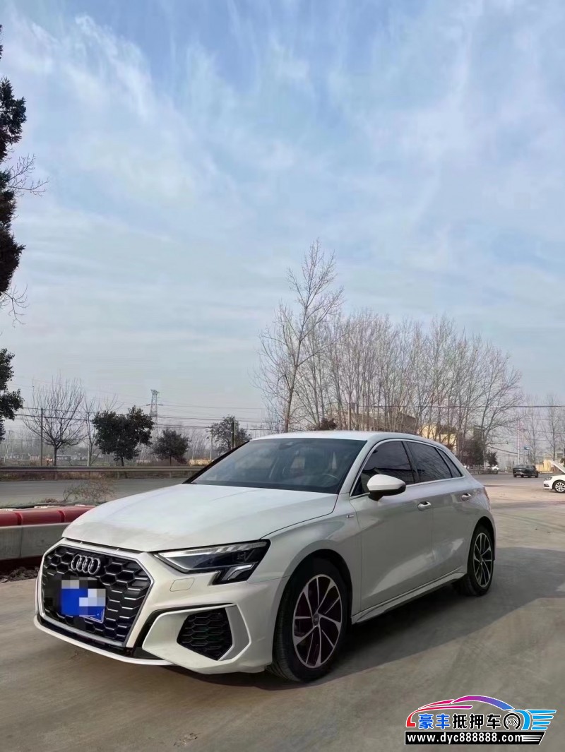 21年奥迪A3轿车抵押车出售
