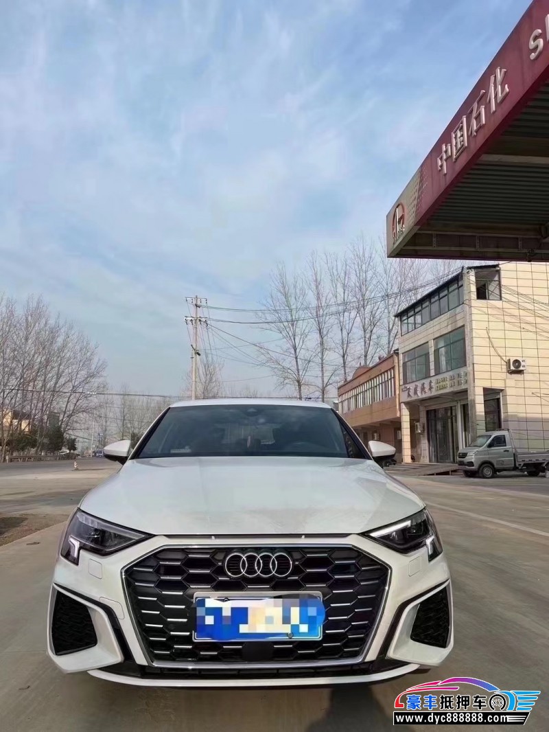 21年奥迪A3轿车抵押车出售