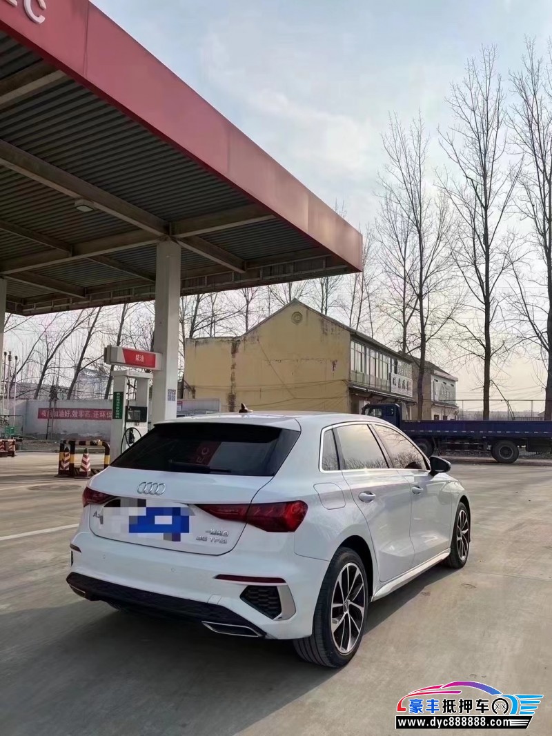 21年奥迪A3轿车抵押车出售