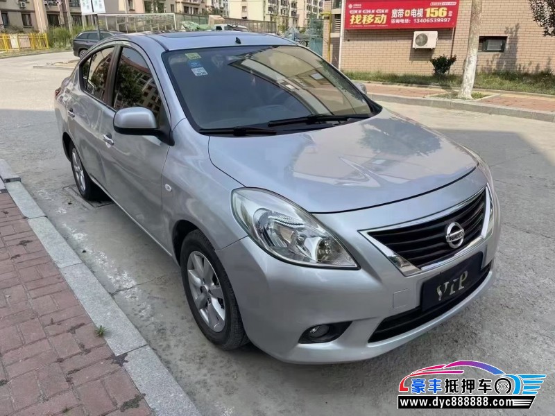 13年凯迪拉克凯雷德轿车抵押车出售