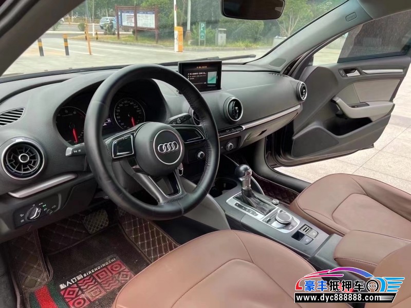 17年奥迪A3轿车抵押车出售