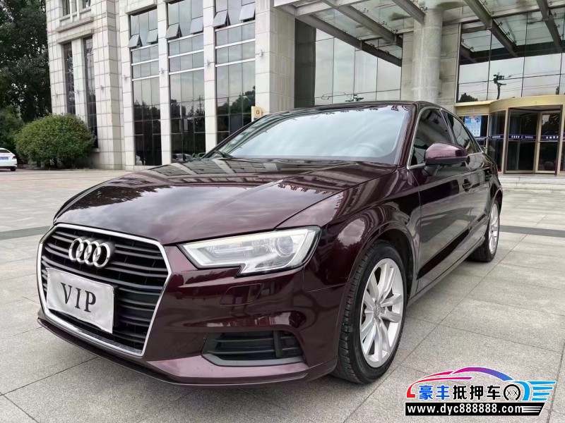 17年奥迪A3轿车抵押车出售