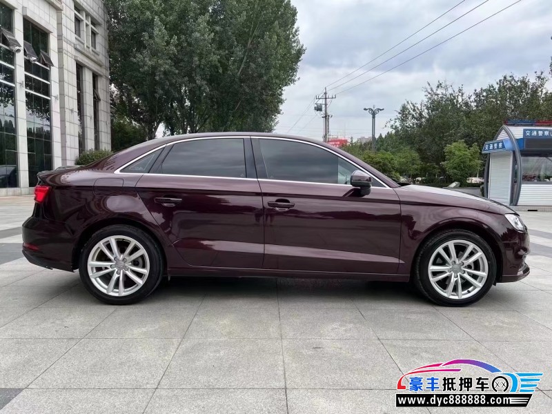 17年奥迪A3轿车抵押车出售