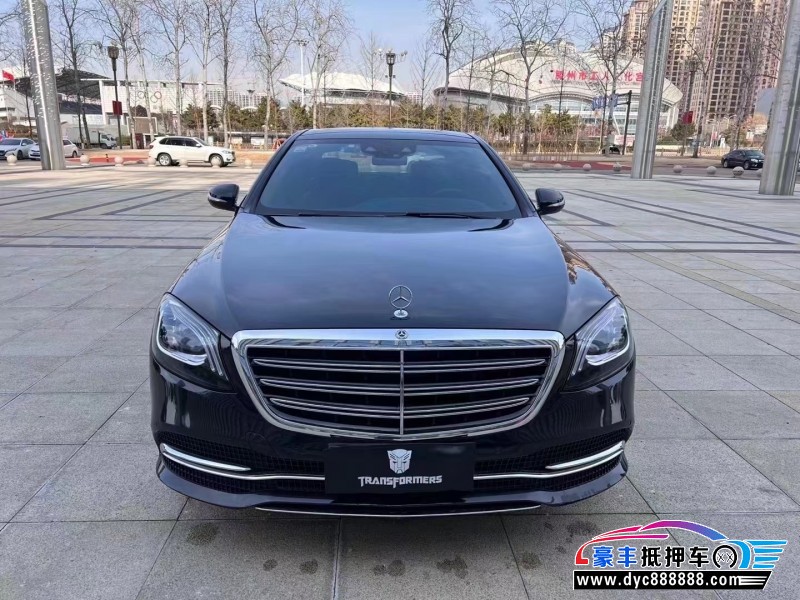 18年奔驰S级轿车抵押车出售
