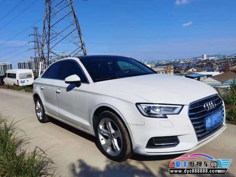 21年奥迪A3轿车抵押车出售