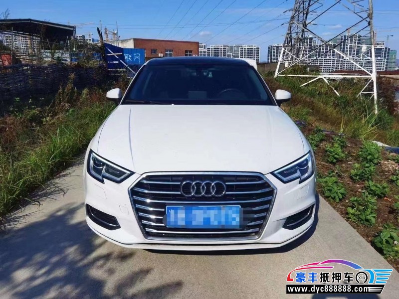 21年奥迪A3轿车抵押车出售
