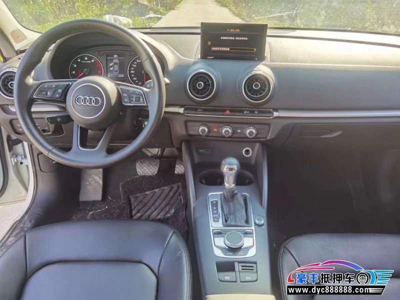 21年奥迪A3轿车抵押车出售