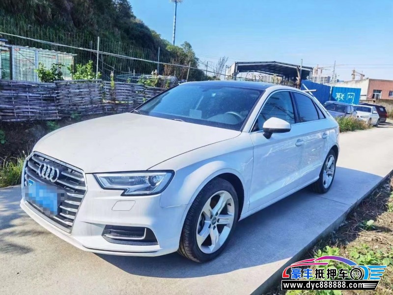 21年奥迪A3轿车抵押车出售