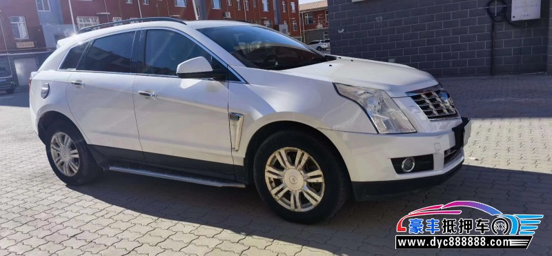 13年凯迪拉克SRX轿车抵押车出售