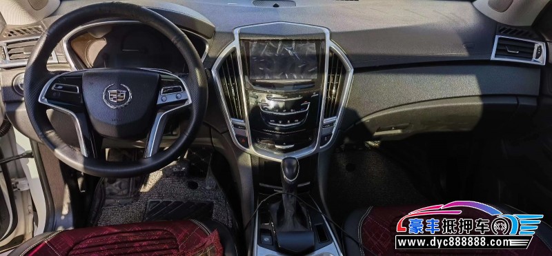 13年凯迪拉克SRX轿车抵押车出售