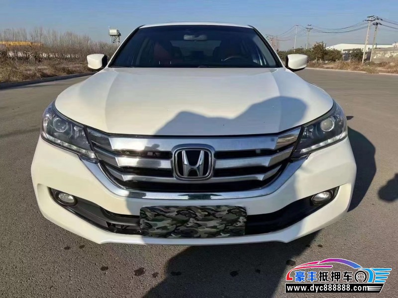 16年本田雅阁轿车抵押车出售