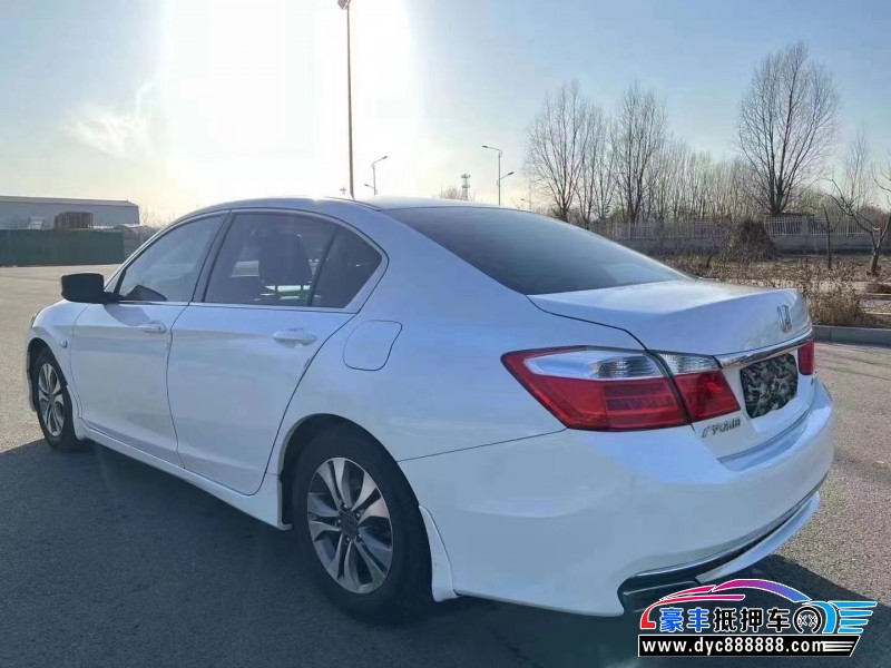 16年本田雅阁轿车抵押车出售