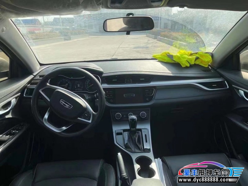 20年吉利帝豪轿车抵押车出售