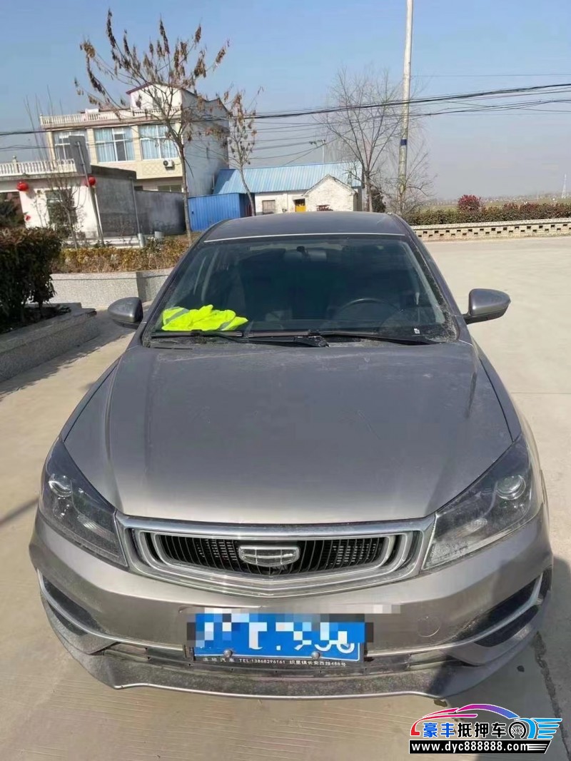 20年吉利帝豪轿车抵押车出售