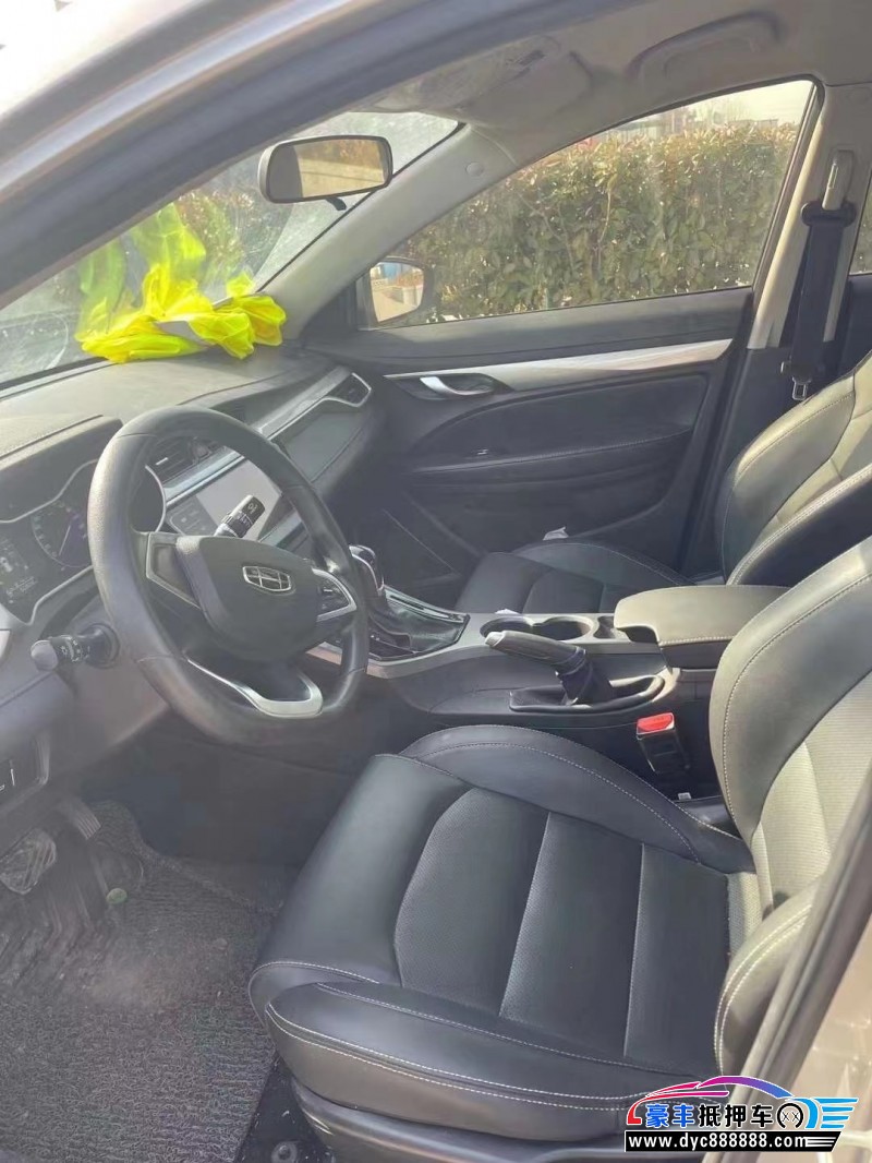 20年吉利帝豪轿车抵押车出售