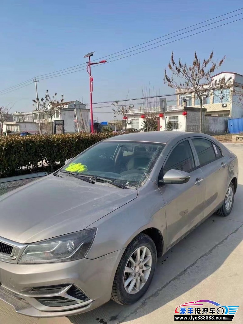 20年吉利帝豪轿车抵押车出售