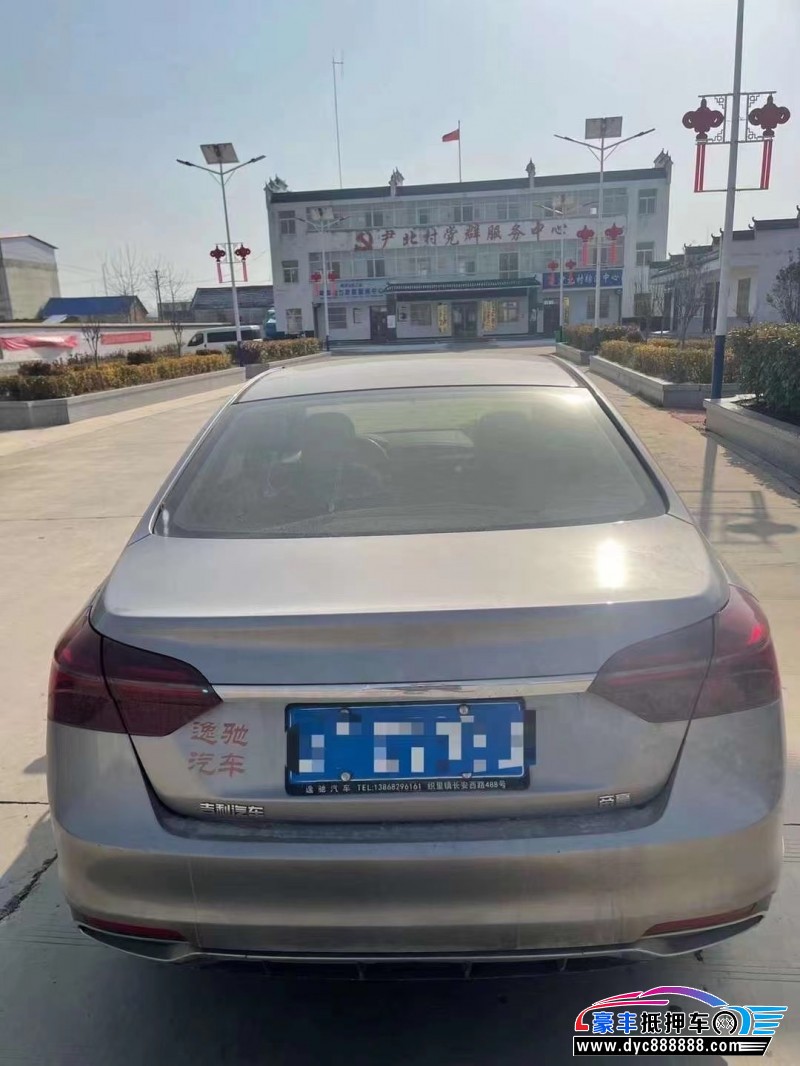 20年吉利帝豪轿车抵押车出售