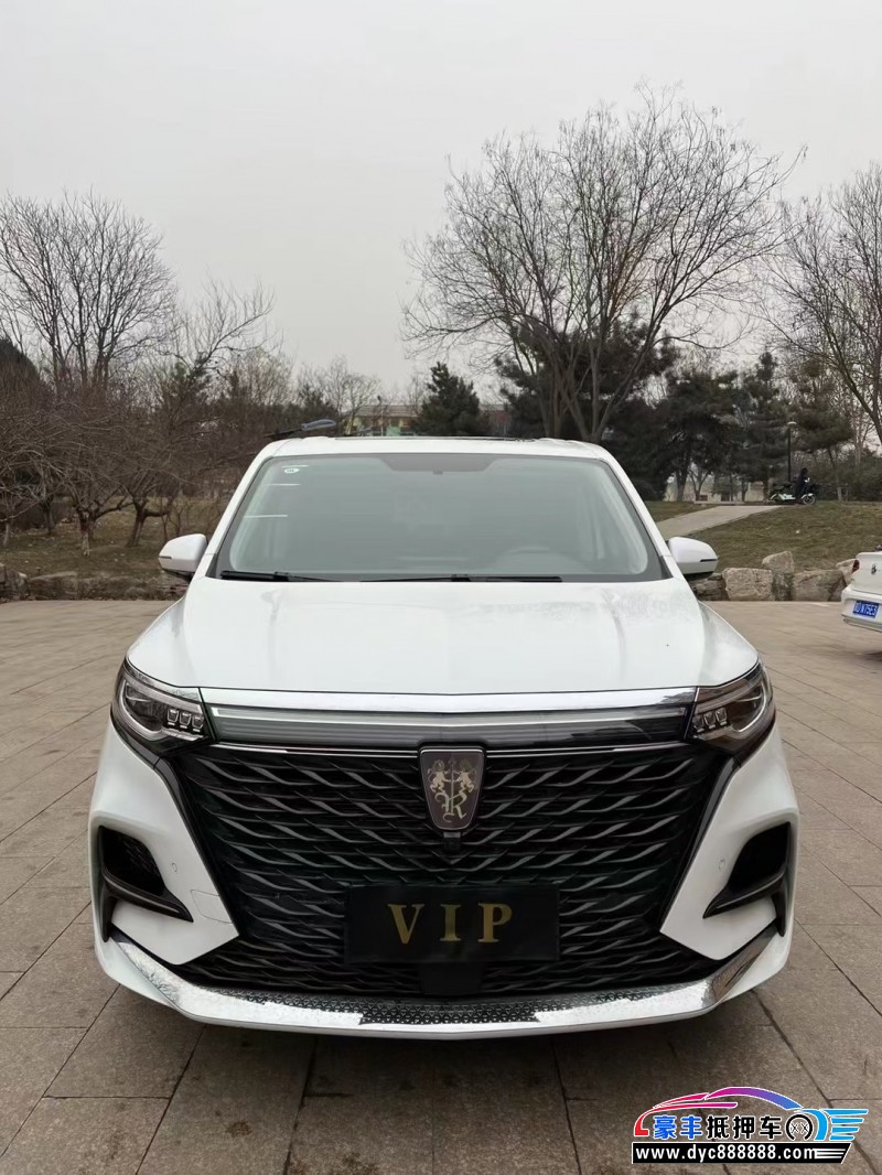 22年荣威imax8轿车抵押车出售