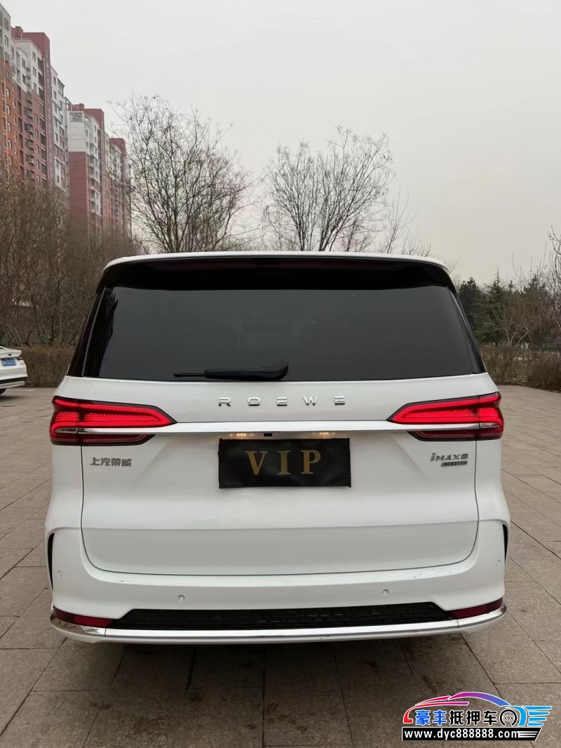 22年荣威imax8轿车抵押车出售