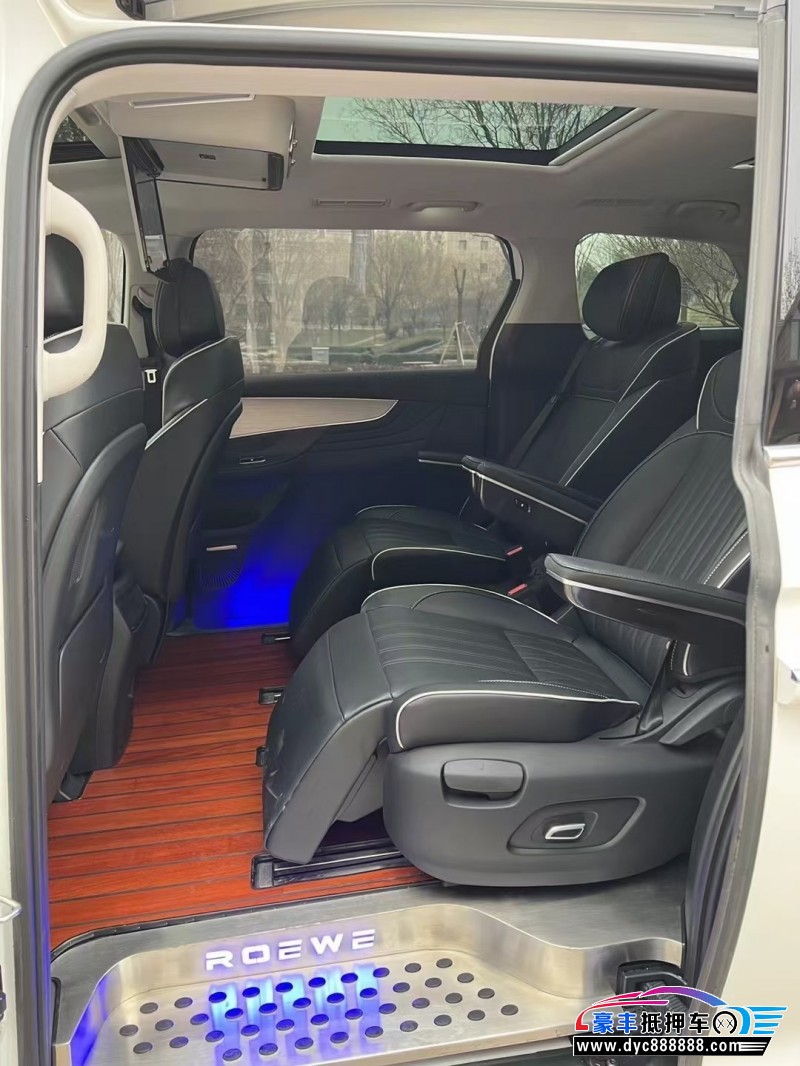 22年荣威imax8轿车抵押车出售