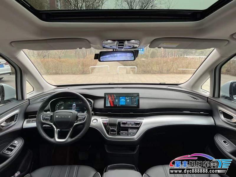 22年荣威imax8轿车抵押车出售