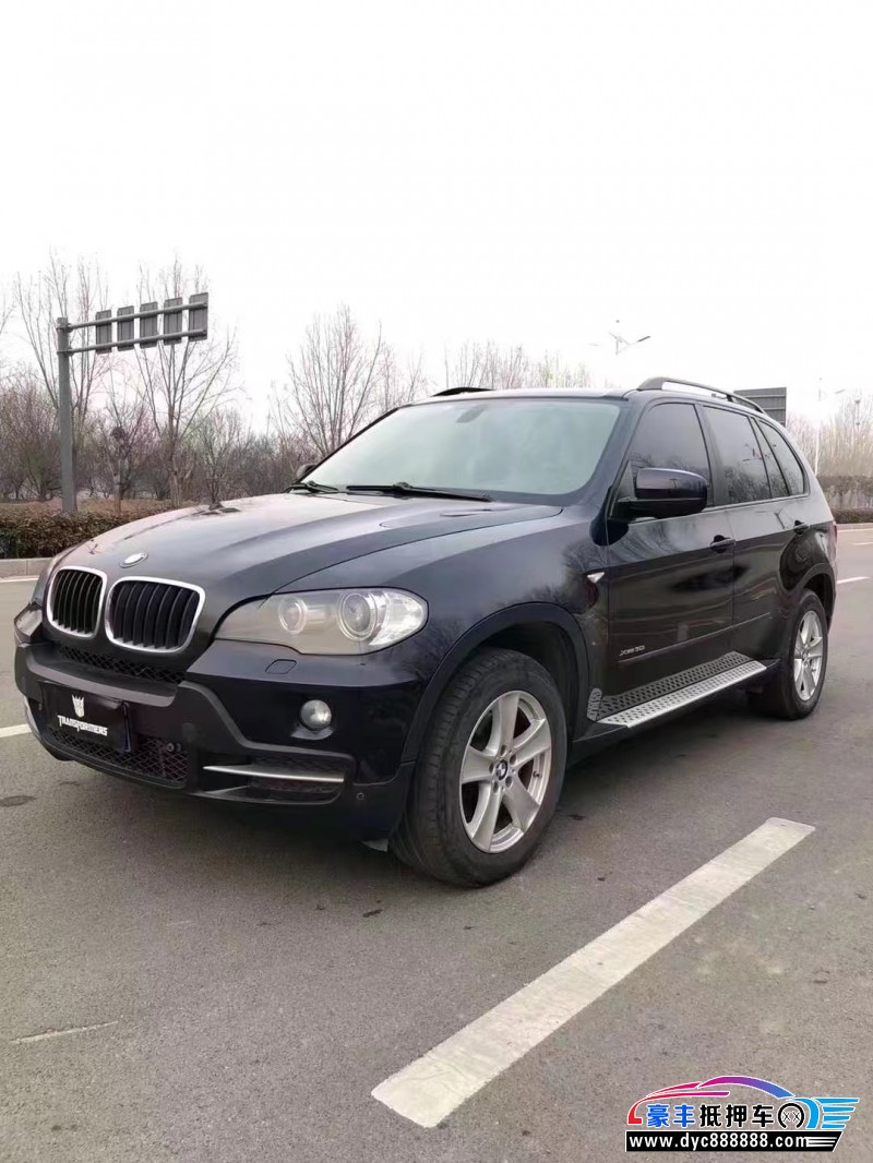 09年宝马X5轿车抵押车出售