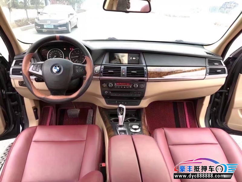 09年宝马X5轿车抵押车出售