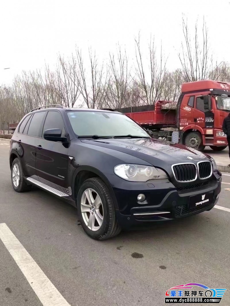 09年宝马X5轿车抵押车出售