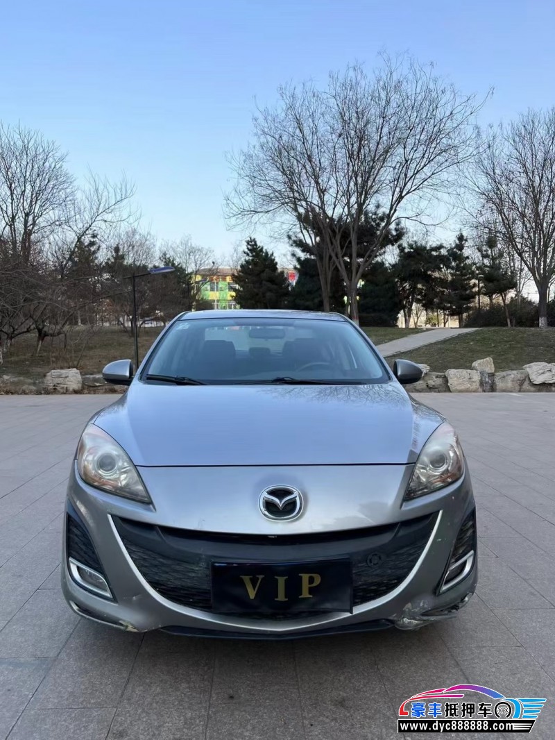 13年马自达3星骋轿车抵押车出售
