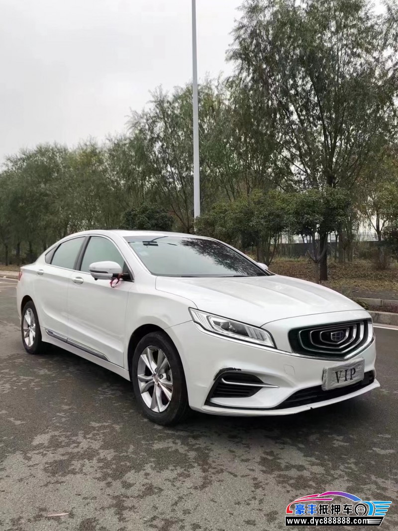 19年吉利博瑞轿车抵押车出售