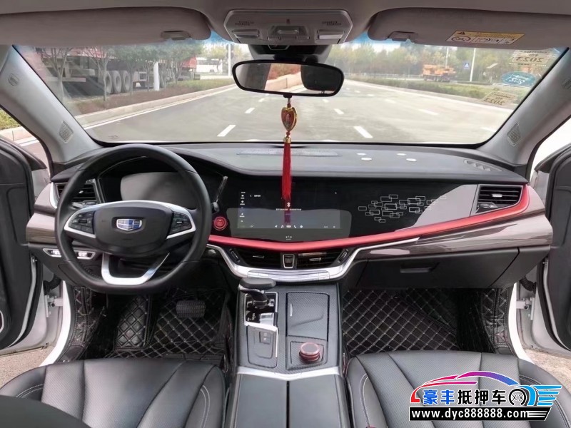 19年吉利博瑞轿车抵押车出售