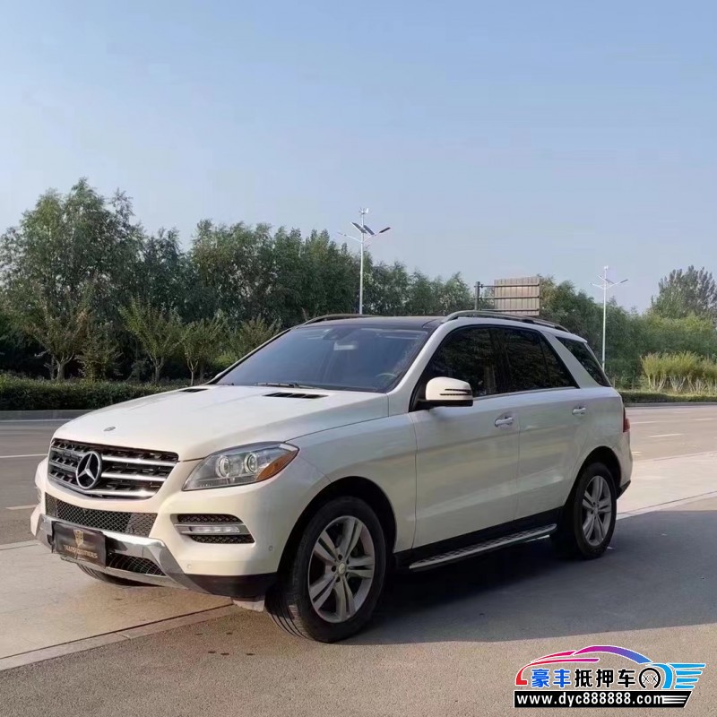 15年奔驰ML轿车抵押车出售