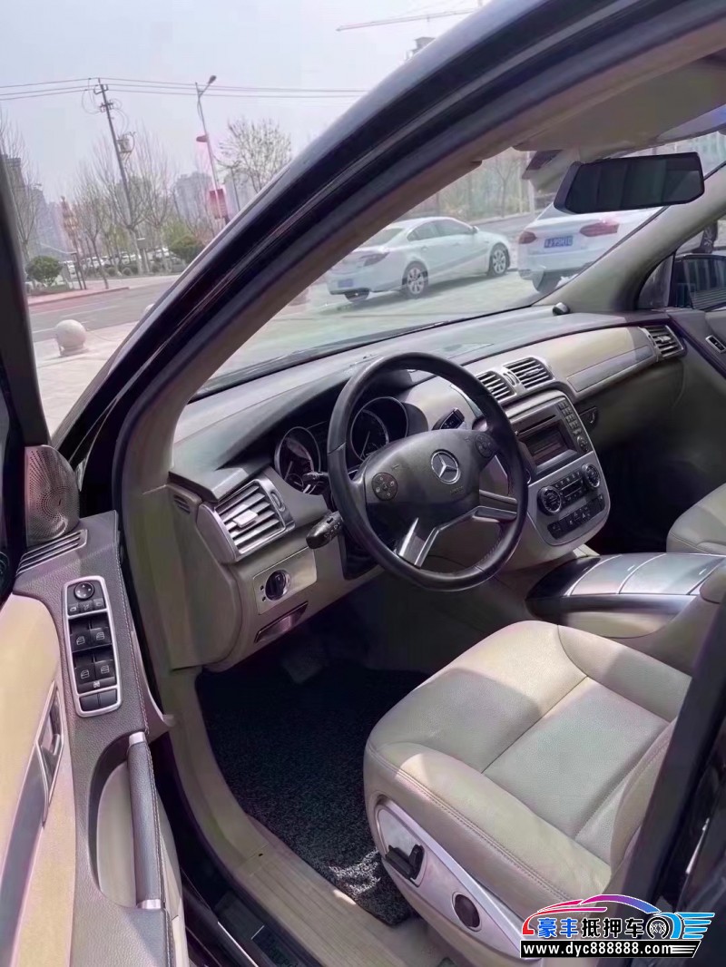 14年奔驰RMPV抵押车出售