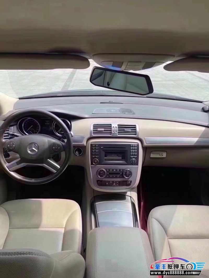 14年奔驰RMPV抵押车出售