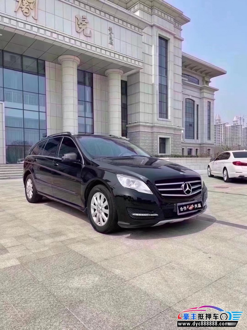 14年奔驰RMPV抵押车出售