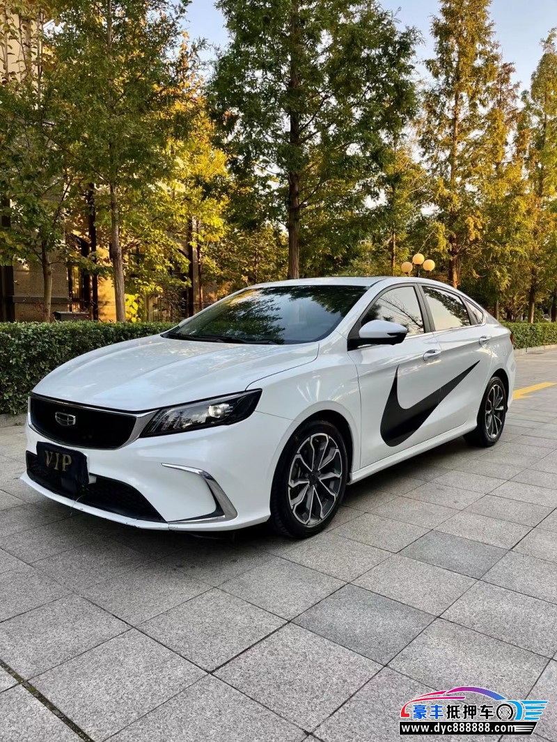 21年吉利缤瑞轿车抵押车出售