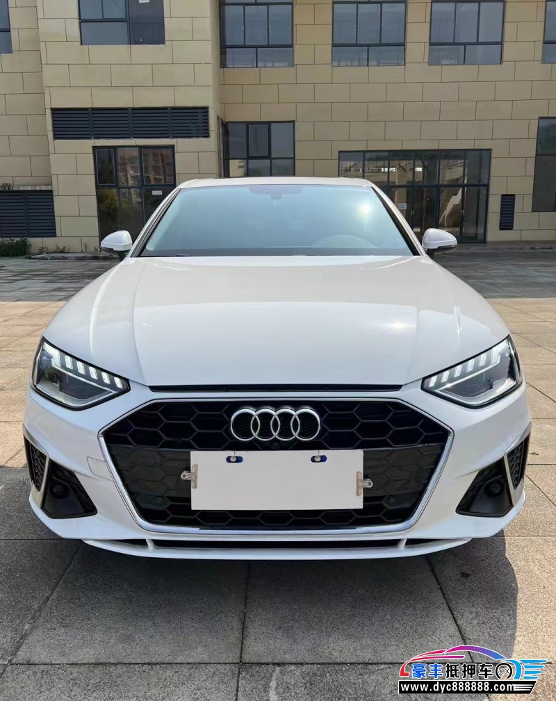 21年奥迪A4L轿车抵押车出售