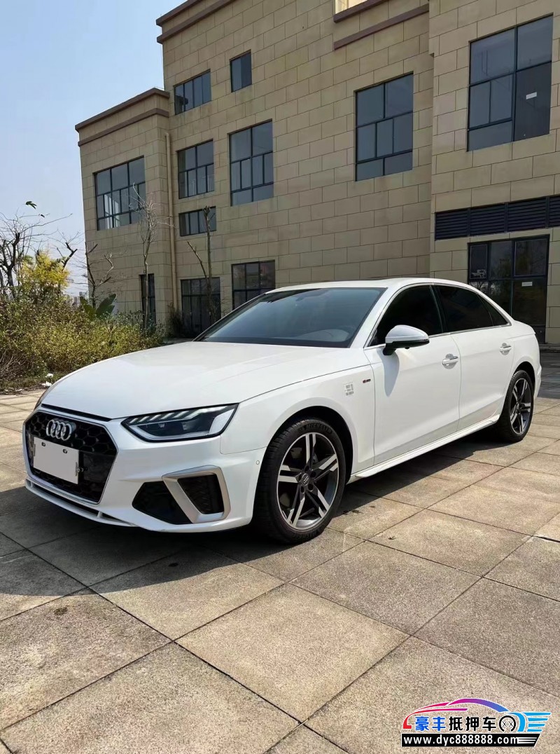 21年奥迪A4L轿车抵押车出售