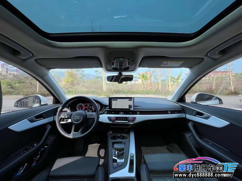 21年奥迪A4L轿车抵押车出售