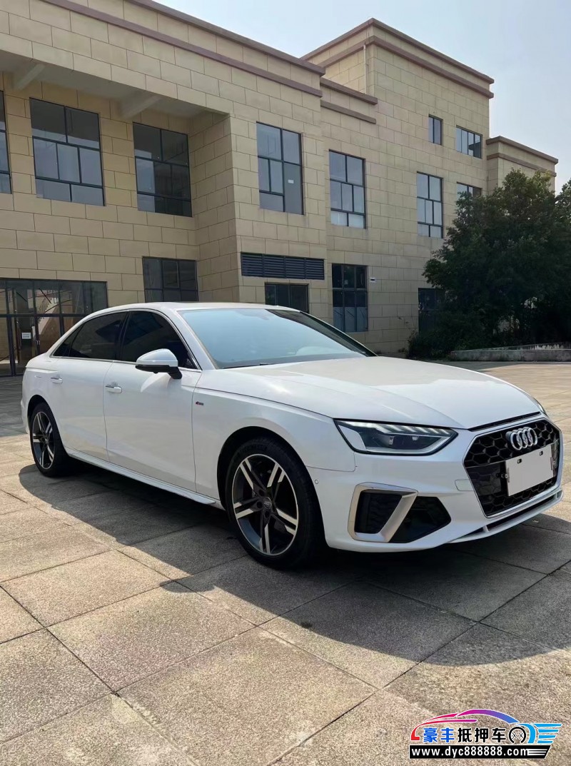 21年奥迪A4L轿车抵押车出售