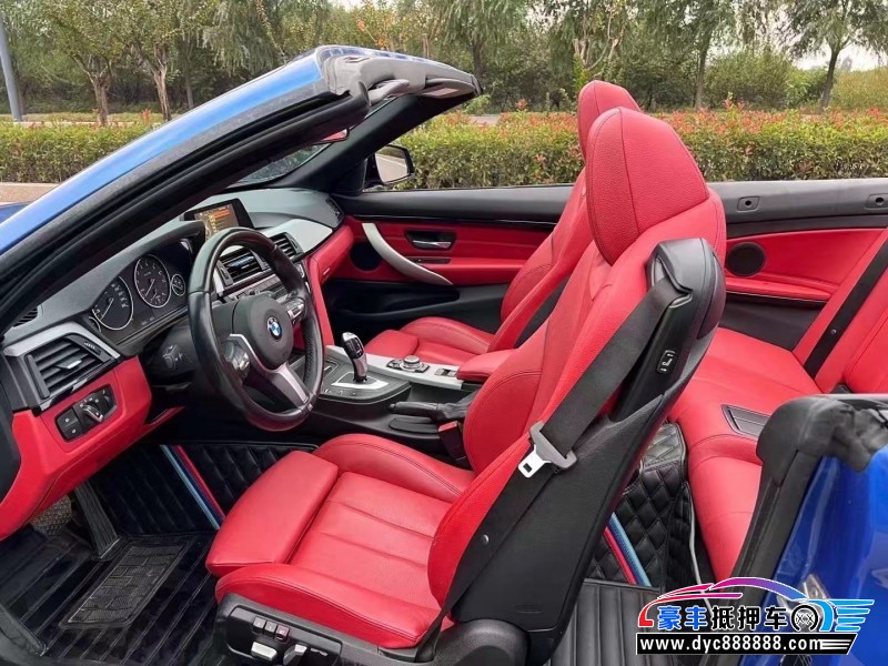 17年宝马4系轿车抵押车出售