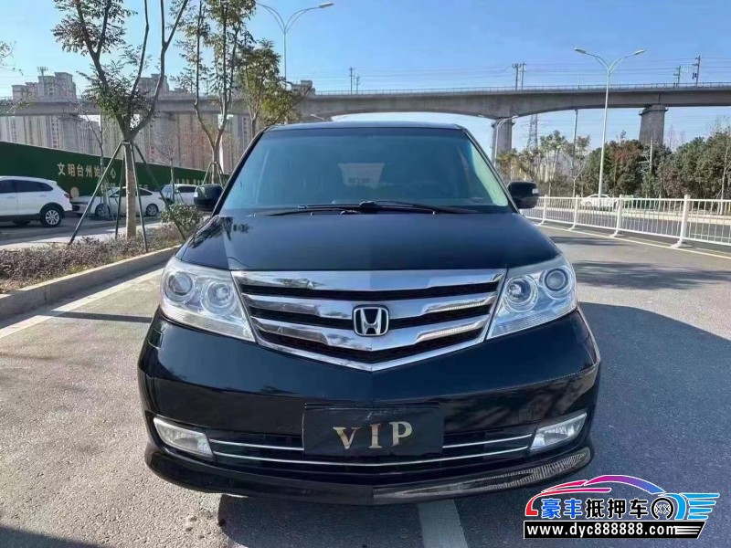 13年本田艾力绅轿车抵押车出售