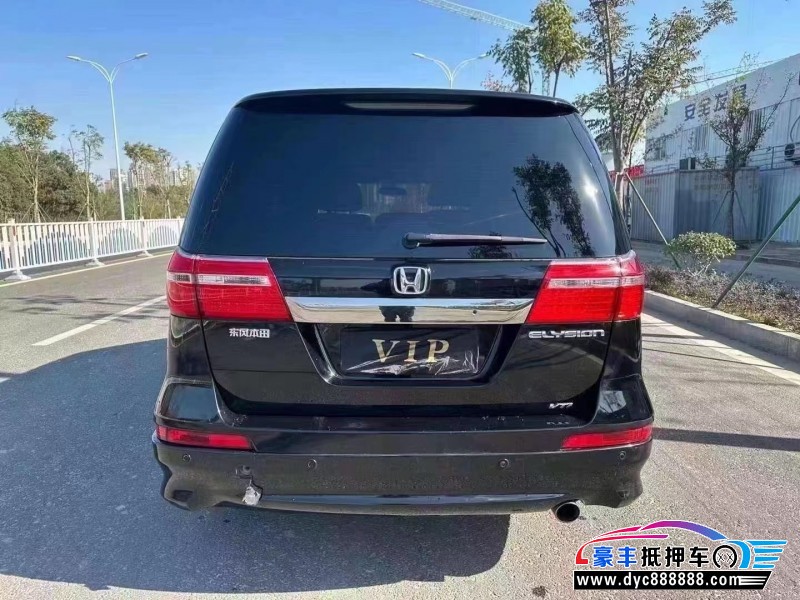 13年本田艾力绅轿车抵押车出售